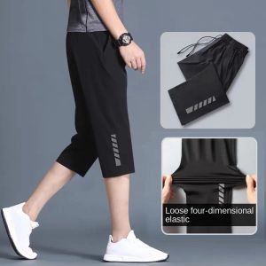 Pants Summer 2022 Men's Casual Shorts Thin Loose Elastic Healthy Sports Cropped Pants Plus Fertilizer Plus Size 5XL Beach 3/4 Pants