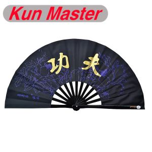 Arts Bamboo Kung Fu Fighting Fan, Martial Arts Practice Performance Fan, Wu Shu Fan, Chinese Word Kung Fu