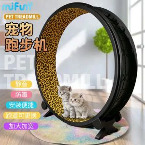 Scratchers Leopard Cat Wheel ABS Cat Treadmill Cats Tree Wheel for Cats Exercise Cats Running Machine Cat Climbing Frame Pet Accessories