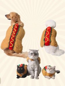 Giacche divertenti costumi da compagnia a forma di hot dog, bassotto, salsiccia, regolabili, scaldabiti per cuccioli di cane, gatti