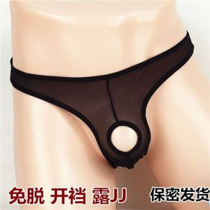 Fun Lingerie Sexy Herren-Unterwäsche mit Öffnungen, freiliegende Eier, transparent glänzend, Flugzeug-T-Hose mit offenem Schritt, leicht auszuziehen bei Flut 625567