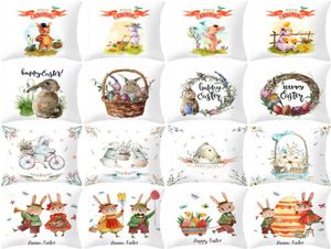 83 Designs Easter Pillow Case Rabbit Egg Pillow Cover 4545cm soffa Nap Cushion Cartoon Decorative Cover Home4737960