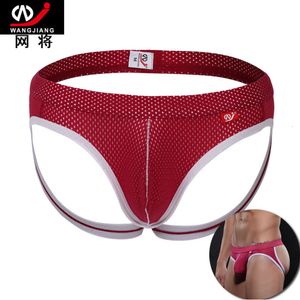 Low Waist Sexy Breathable Double Ding Lixi Fun Men's Underwear 457072