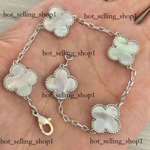 18K Gold Plated Classic Fashion Charm Bracelet Four-leaf Clover Designer Jewelry Elegant Mother-of-pearl Bracelets for Women and Men High Quality Van Cleeg 313