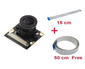 Shiping Raspberry Pi 3 Camera -fokus Justerbar nattvision 5 MP Camera Module Support Raspberry PI 23 Model B 50 FFC8942715