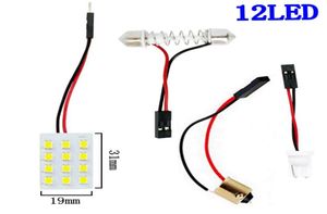 12SMD 5050 12V Süper Beyaz Mavi Buzlu Buzlu LED Panel Kubbe Lambası Otomatik Araba İç Okuma Plakası Hafif Tavan 8 x Ba9s T10 2548179