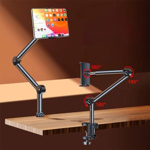 360 Adjustable Long Arm Tablet Holder Stand for 4 to 12.9inch Tablet Smartphone Bed Desktop Lazy Holder Bracket Support for iPad 240229