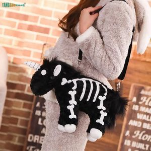 35cm Unicorn backpack Packet bags personality Animals Toys Bag Kids package cute children school bag 240223