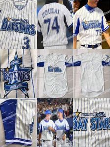 Yokohama Baystars Beyzbol Formaları 3 11 74 Özel Yokohama Baystars Herhangi Bir Oyuncu veya Sayı Dikiş dikilmiş Yüksek Kaliteli Vintage Jersse1481256