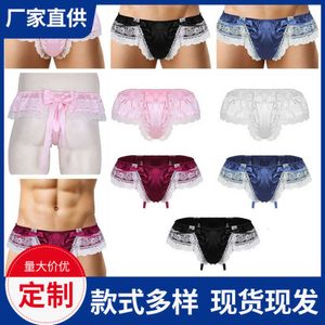 Production Of Men's Lace T-Shirts, Sexy And Fun Underwear, Nightclub Performance Pants, Bare Buttocks Underwear 880160