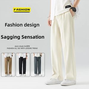 2024 Casual Suit Pants Light Thin Korean Mens Pants Straight Loose Semibrett Sweatpants Soft Wide Long Long Baggy byxor 240227