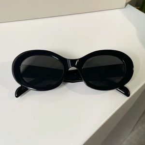 Lyxdesigner Solglasögon klassiska herrkvinnor Goggle Senior Eyewear Fashion Small Round Frame Cat-Eye Solglasögon