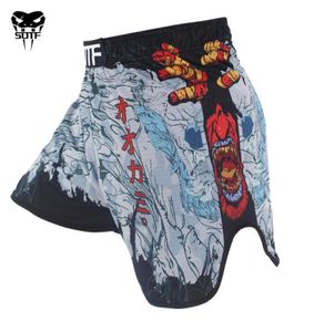 SOTF MMA毒ヘビストレッチファブリックメンズ幾何学的ボクシングショーツタイガームエタイバートズボクシング服の戦いショーツ29218746