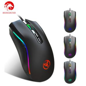 Mice Hongsund Upgraded version RGB Light 7200DPI Macro Programmable 7 Buttons Optical USB Wired Mouse Gamer Mice computer Gaming