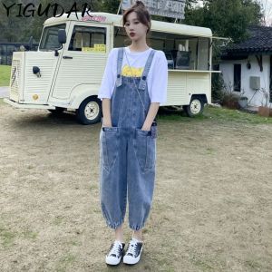 Jeans Woman Jeans Pants Denim Suspender Pants Women's Suit 2022 Spring And Summer Loose Cargo Long Pants Pantalones Vaqueros Mujer