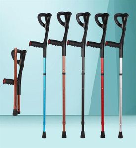 Lätt vikbar underarm Crutch Aluminium Walking Stickheight Justerbart ergonomiskt handtag med bekvämt grepp 2ZG02BM 2202161247