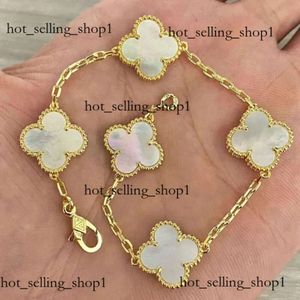 18K Gold Plated Classic Fashion Charm Bracelet Four-leaf Clover Designer Jewelry Elegant Mother-of-pearl Bracelets for Women and Men High Quality Van Cleeg 538
