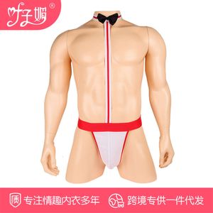 Gravata larga de borracha masculina divertida de Ye Zimei, alça tipo estilingue, roupa íntima, calça fio dental sexy 481294