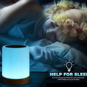 LED Touch Sensor Night Light Coloful USB RECHAREBLEABLE Baby ammande Bedsid Table Lamp Dimble Room Decor Personlig gåva 240227