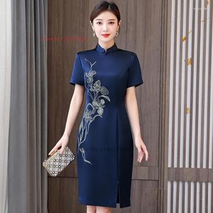 Ethnic Clothing 2024 Chinese Wedding Dress Improved Cheongsam National Flower Embroidery Satin Qipao Oriental Elegant Evening