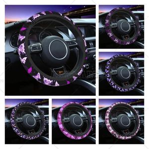 Rattet täcker fjäril Purple Car Cover Universal Auto Protector Elastische Car-Styling Interiortillbehör