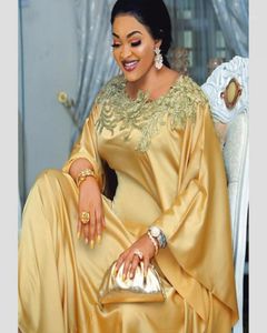 Traditional African Dresses For Women Plus Size Dashiki Diamond Lace Boubou African Clothes Abaya Dubai Muslim Dress Africa Robe14713944