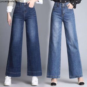 High Waist Jeans Woman Denim Wide Leg Pants Womens Jean Femme Boyfriend Ripped for Women Plus Size Ladies Mom