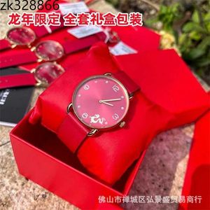 38% DI SCONTO sull'orologio Orologio Koujia Chinese of the Loong Limited Zodiac Quartz da donna semplice per il tempo libero Capodanno Red Dragon