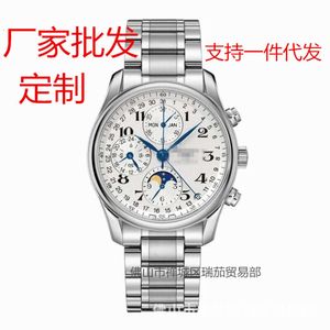 مبيعات الشركة المصنعة M Direct JF Mingjiang Watch Eight Needle Lunar Series مقاومة للماء بالكامل من الرجال الميكانيكيين التلقائيين