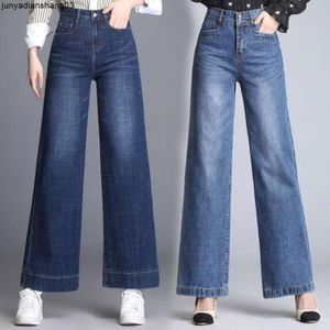 Jeans a vita alta da donna pantaloni larghi in denim da donna Jean Femme fidanzato strappato per donna taglie forti mamma mamma