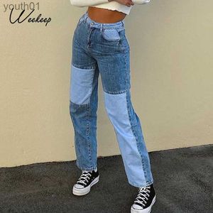 Kvinnors jeans kvinnor jeans snäckt lapptäcke mode last kvinnor hög midja knappar streetwear raka byxor 90 -tal retro punk denim 240304