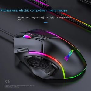 Ratos gamer mouse 12800dpi 12 teclas com fio rgb mouse para jogos acessórios de computador mouse laptops acessórios para jogos mouse