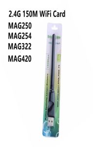 24GHz 150MbpsワイヤレスUSBネットワークアダプター2DB WiFiアンテナWLANカードレシーバーMAG250 MAG254 MAG322 STB4001856