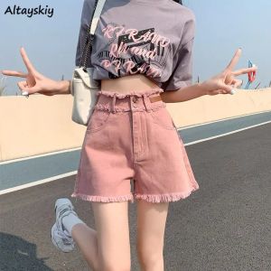 Shorts Pink Ripped Denim Shorts Women High Waist Hot Girls Loose Sweet Allmatch Casual Summer New Prevalent Young Ulzzang Ins Vintage