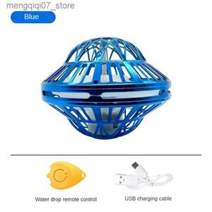 Beyblades Metal Fusion Spinning Ball Intelligent Induction Floating Ball ChildrenS Interactive Luminous Ball Flying Gyro Swing Spherical Outdoor Toy L240304