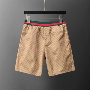 Solid Color Men's Shorts Designer Rzemiosła Podstawowe bawełniane spodnie Europejski Moda Najnowszy ekskluzywny styl wakacyjny zestaw wakacyjny ffyy1