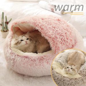 Mats Bed Cat Plush Cat Beds Semiclose Cat House Winter Warm Bed for Puppy Kitten Fleece Hooded Cave Small Dog Kennel Cat Accessories