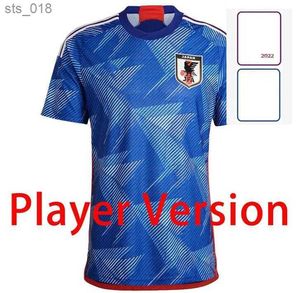 Soccer Jerseys 2024 Cup Cartoon Fans Player version ATOM HINATA DOAN Japanese uniform Football Shirt Chinese dragonH243414