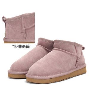 32% DI SCONTO Scarpe sportive 2024 Basic da donna in pelle di pecora e lana integrati Mini Short Sangpo Snow Henan Cotton Boots