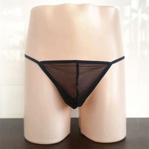 Herren-Tanga mit niedrigem Bund und dünnem Gürtel, Eierbeutel-Perspektive, sexy kokette Unterwäsche, verführerischer Doppel-T-Shirt-Tanga 278800