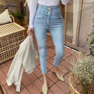 Women's Jeans Jeans Denim Trousers Pantalon Waist Single-breasted Lady 10411 240304