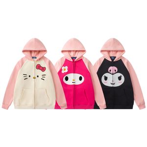 Velvet and Thickened Trendy Embroidered Hooded Sweetheart Top Couple