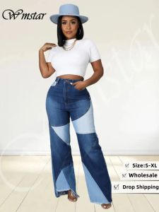 Jeans wmstar parchwork jeans sfogliato da donna ad alta vita coreano in jeans bottom boymys pantaloni streetwear dropshipping all'ingrosso