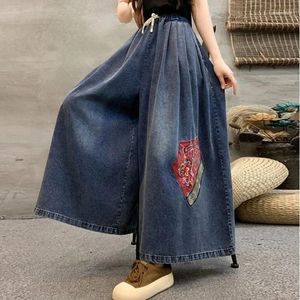 Женские джинсы 2024, женские весенне-осенние отбеленные брюки в стиле ретро в стиле пэчворк с вышивкой, свободные женские джинсовые широкие брюки Wild