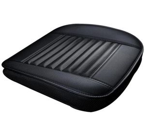 1pcs backrest pu deri bambu kömür koltuğu yastıksız siyah araba koltuğu, otomobiller koruyucu kalmaz kapak koltuğu 3521096