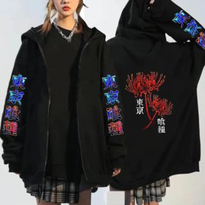 Jackets Anime Hoodies Autumn Winter Tokyo Ghoul Zipper Jacket Y2k Coat Female Hip Hop jackets Harajuku Hooded Sweatshirts