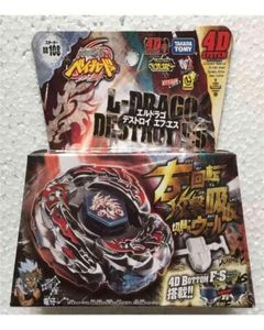 Tomy Japanese Beyblade BB108 L Drago Destructor Destructor FSER 2108031235844