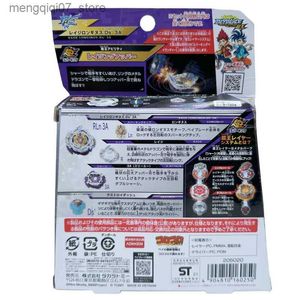 Beyblades Metal Fusion Takara tomy beyblade super king b-168 wściekły święty broń Overlord Blast Battle Gyro Top Toy For Childs Prezent L24307