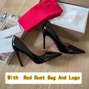 2023 فاخرة لذا فإن Kate Pumps Red Bottom Shoes for Women High Heel Shoe 8cm 10cm 12cm أحذية ذات إصبع القدم النسائي الأسود /عارية Sheos 35-45