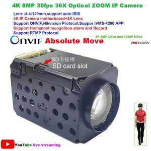 30fps 36X ZOOM ottico IMX 415 Telecamera IP ONVIF Movimento assoluto Auto IRIS Protocollo Hikvision RTMP IVM4200 P2P